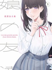 综艺合集客厅观看封面